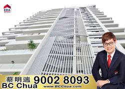 Platinum Edge (D13), Apartment #202330942